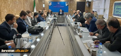 به میزبانی اداره کل آموزش و پرورش استان لرستان برگزار شد

برگزاری اولین جلسه هماهنگی ستاد استانی بررسی صلاحیت عمومی و ارزیابی شایستگی های معلمی داوطلبان ورودی ۱۴۰۴ دانشگاه فرهنگیان 