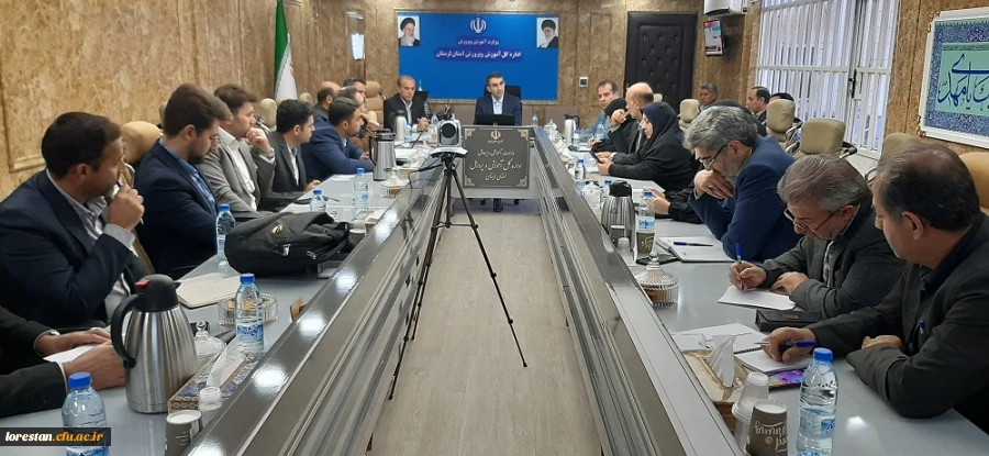 برگزاری اولین جلسه هماهنگی ستاد استانی بررسی صلاحیت عمومی و ارزیابی شایستگی های معلمی داوطلبان ورودی ۱۴۰۴ دانشگاه فرهنگیان  2