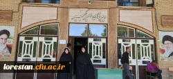 بازدید میدانی از روند معاینات پزشکی داوطلبان ۱۴۰۴ دانشگاه فرهنگیان  2