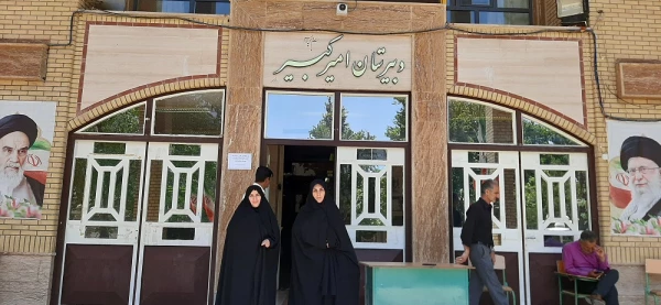 بازدید میدانی از روند معاینات پزشکی داوطلبان ۱۴۰۴ دانشگاه فرهنگیان  2