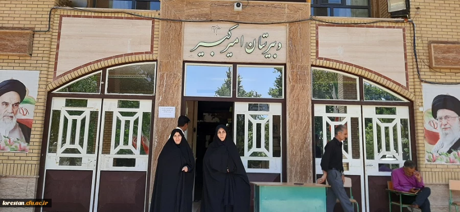 بازدید میدانی از روند معاینات پزشکی داوطلبان ۱۴۰۴ دانشگاه فرهنگیان  2