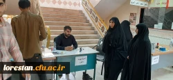 بازدید میدانی از روند معاینات پزشکی داوطلبان ۱۴۰۴ دانشگاه فرهنگیان  3