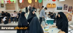بازدید میدانی از روند معاینات پزشکی داوطلبان ۱۴۰۴ دانشگاه فرهنگیان  4