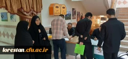 بازدید میدانی از روند معاینات پزشکی داوطلبان ۱۴۰۴ دانشگاه فرهنگیان  6