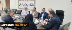 بازدید مدیرکل آموزش و پرورش و سرپرست دانشگاه فرهنگیان لرستان از فرآیند ارزیابی داوطلبان ورود به دانشگاه فرهنگیان  4