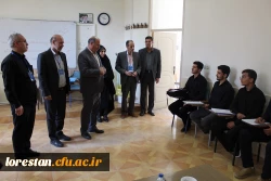 تأکید فرماندار خرم آباد بر عدالت و شفافیت در ارزیابی شایستگی های معلمی داوطلبان ورود به دانشگاه فرهنگیان 4