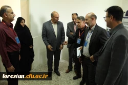 تأکید فرماندار خرم آباد بر عدالت و شفافیت در ارزیابی شایستگی های معلمی داوطلبان ورود به دانشگاه فرهنگیان 5