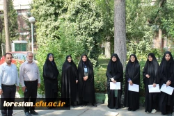 روز پایانی ارزیابی شایستگی معلمی در دانشگاه فرهنگیان لرستان  2