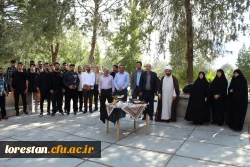 مراسم بدرقه کاروان پیاده روی اربعین حسینی دانشگاه فرهنگیان لرستان 2