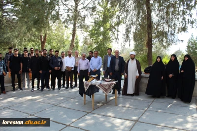 مراسم بدرقه کاروان پیاده روی اربعین حسینی دانشگاه فرهنگیان لرستان