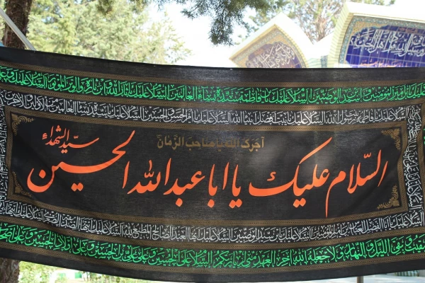 مراسم بدرقه کاروان پیاده روی اربعین حسینی دانشگاه فرهنگیان لرستان 4