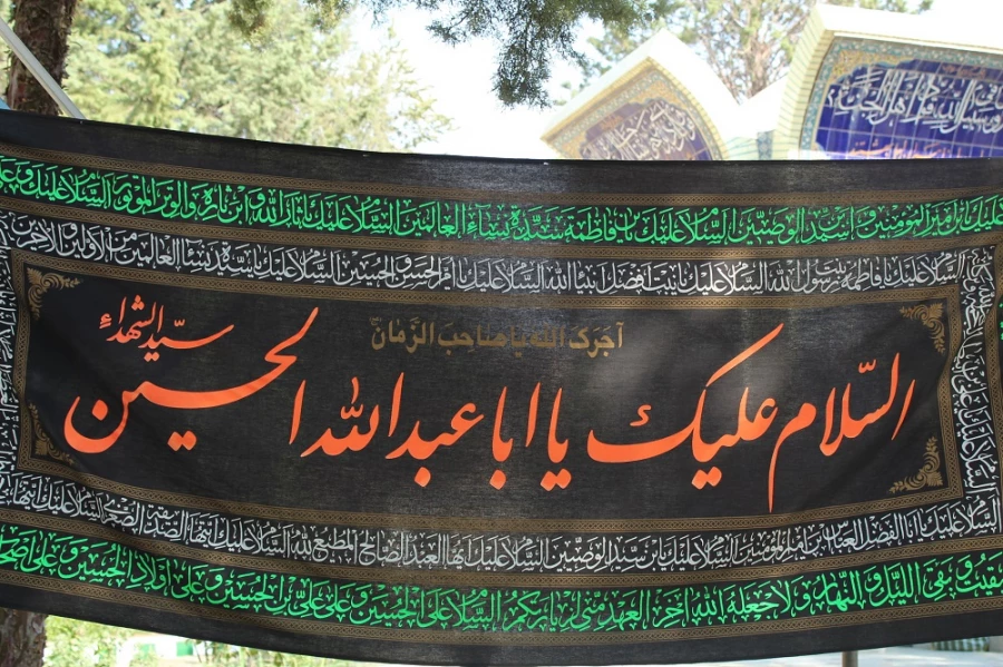 مراسم بدرقه کاروان پیاده روی اربعین حسینی دانشگاه فرهنگیان لرستان 4