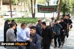 مراسم بدرقه کاروان پیاده روی اربعین حسینی دانشگاه فرهنگیان لرستان 6