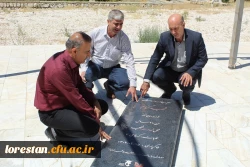 بازدید معاون هماهنگی دانشگاه از امتحانات، سراها و پروژه های عمرانی مرکز شهید میرشاکی 9