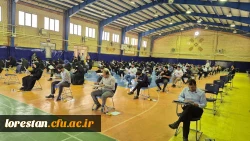 برگزاری آزمون اصلح مهارت آموزان ماده ۲۸ در دانشگاه فرهنگیان لرستان 2