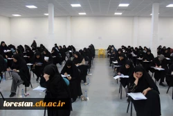 برگزاری آزمون اصلح مهارت آموزان ماده ۲۸ در دانشگاه فرهنگیان لرستان 3