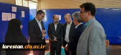 برگزاری آزمون اصلح مهارت آموزان ماده ۲۸ در دانشگاه فرهنگیان لرستان 5
