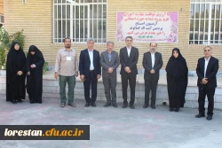 برگزاری آزمون اصلح مهارت آموزان ماده ۲۸ در دانشگاه فرهنگیان لرستان 7