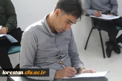 برگزاری آزمون اصلح مهارت آموزان ماده ۲۸ در دانشگاه فرهنگیان لرستان 8