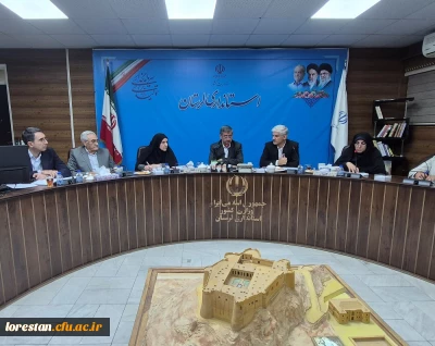 استاندار لرستان در جلسه هیأت امنای دانشگاه فرهنگیان بر تقویت زیرساخت ها و توسعه ظرفیت تربیت معلم تأکید کرد.

ساخت مجموعه ده هکتاری دانشگاه فرهنگیان لرستان در دستور کار قرار گرفت 