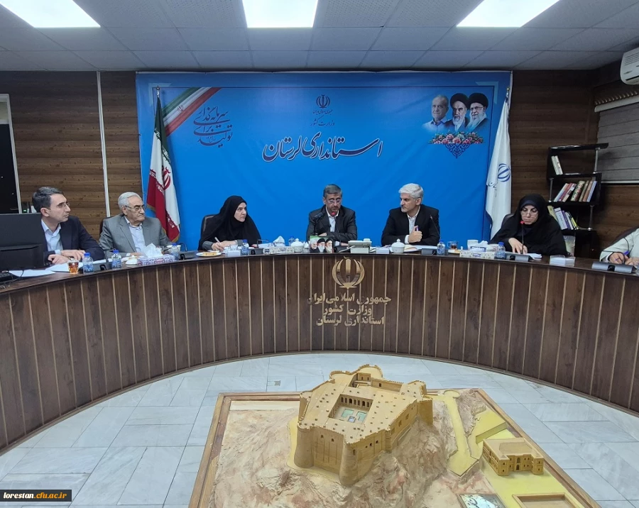 ساخت مجموعه ده هکتاری دانشگاه فرهنگیان لرستان در دستور کار قرار گرفت  2