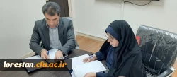تفاهم نامه همکاری جهاد دانشگاهی و دانشگاه فرهنگیان لرستان منعقد شد.  3