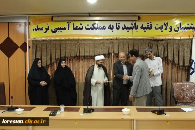 به مناسبت هفته دفاع مقدس انجام شد:

تجلیل از اساتید رزمنده دانشگاه فرهنگیان لرستان 