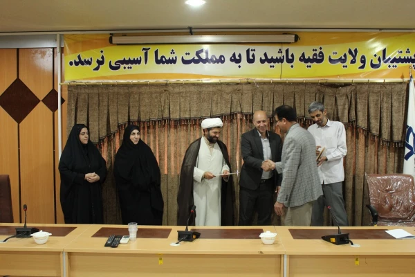 تجلیل از اساتید رزمنده دانشگاه فرهنگیان لرستان  2