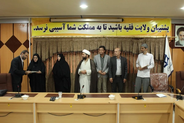 تجلیل از اساتید رزمنده دانشگاه فرهنگیان لرستان  8