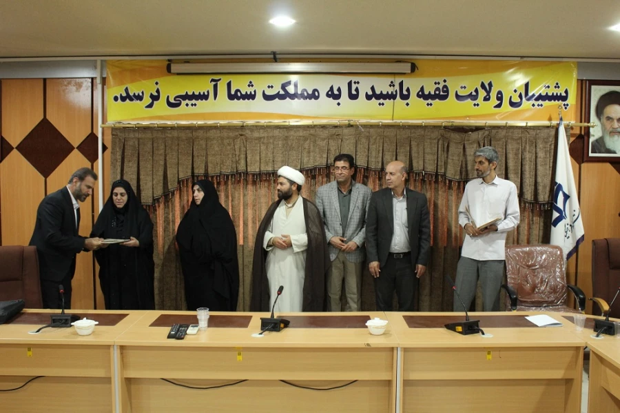 تجلیل از اساتید رزمنده دانشگاه فرهنگیان لرستان  8