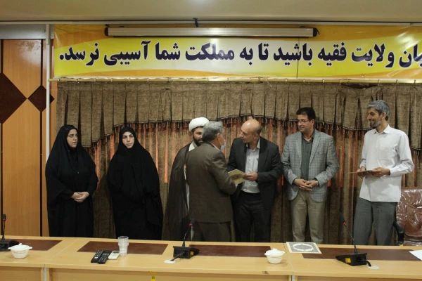 تجلیل از اساتید رزمنده دانشگاه فرهنگیان لرستان  9