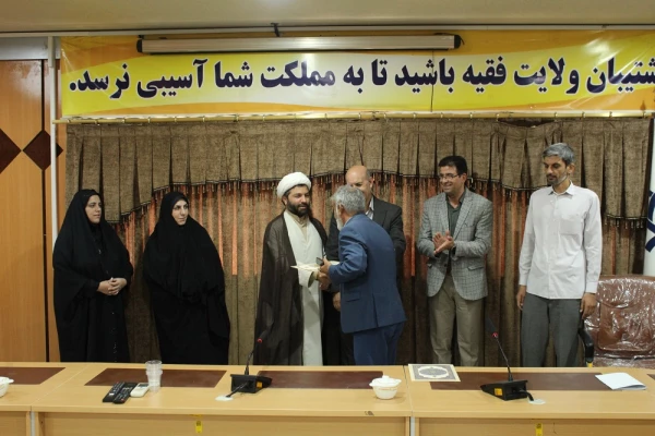 تجلیل از اساتید رزمنده دانشگاه فرهنگیان لرستان  10