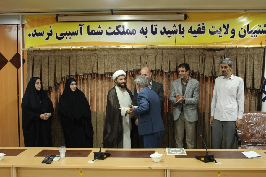 تجلیل از اساتید رزمنده دانشگاه فرهنگیان لرستان  10