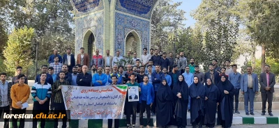 با حضور کارکنان، اساتید و دانشجویان پردیس علامه طباطبایی برگزار شد

همایش پیاده روی دانشگاه فرهنگیان لرستان به مناسبت هفته تربیت بدنی 