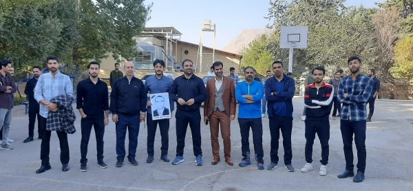 همایش پیاده روی دانشگاه فرهنگیان لرستان به مناسبت هفته تربیت بدنی  2