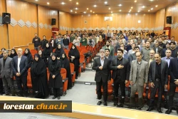 مراسم نکوداشت یاد و خاطره زنده یاد دکتر اسفندیار سپهوند در دانشگاه فرهنگیان لرستان برگزار شد: 2