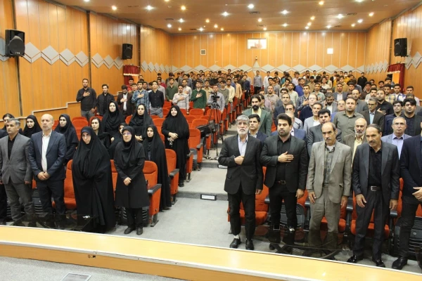 مراسم نکوداشت یاد و خاطره زنده یاد دکتر اسفندیار سپهوند در دانشگاه فرهنگیان لرستان برگزار شد: 2