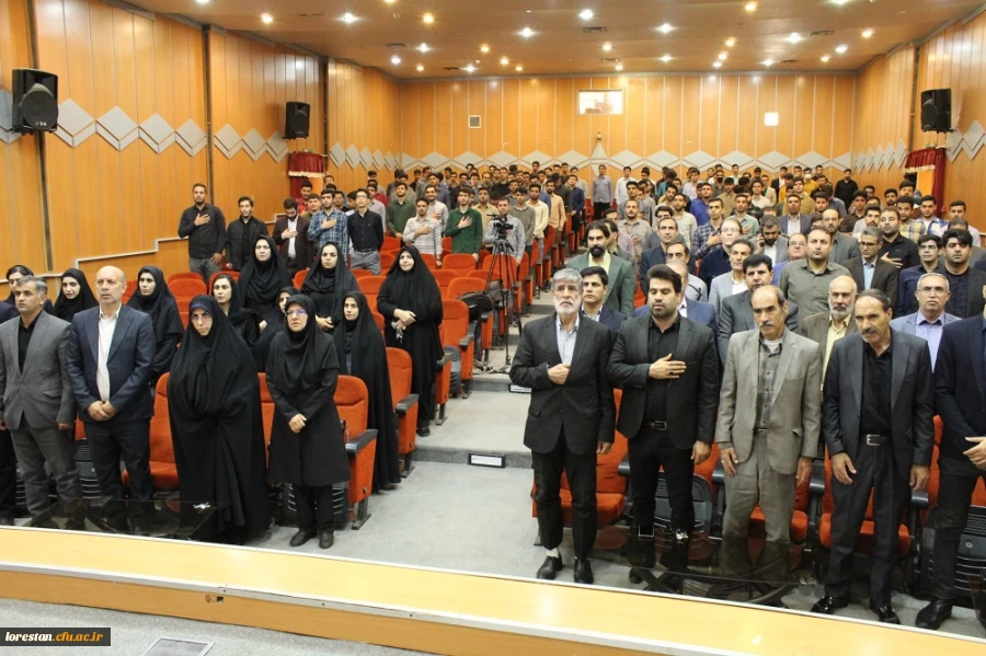 مراسم نکوداشت یاد و خاطره زنده یاد دکتر اسفندیار سپهوند در دانشگاه فرهنگیان لرستان برگزار شد: 2