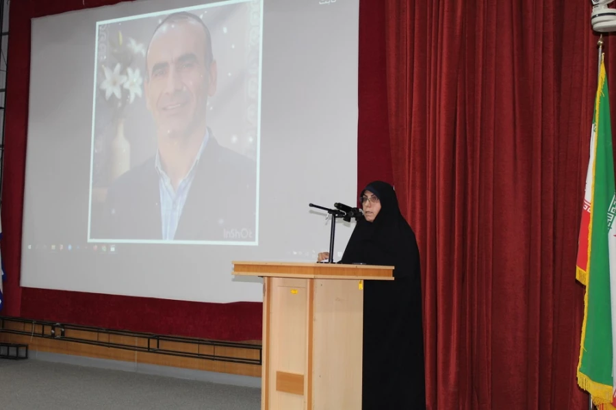 مراسم نکوداشت یاد و خاطره زنده یاد دکتر اسفندیار سپهوند در دانشگاه فرهنگیان لرستان برگزار شد: 2