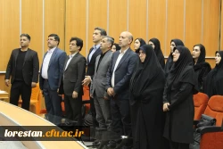 مراسم نکوداشت یاد و خاطره زنده یاد دکتر اسفندیار سپهوند در دانشگاه فرهنگیان لرستان برگزار شد: 3