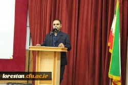 مراسم نکوداشت یاد و خاطره زنده یاد دکتر اسفندیار سپهوند در دانشگاه فرهنگیان لرستان برگزار شد: 5