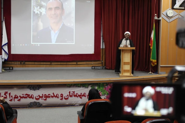 مراسم نکوداشت یاد و خاطره زنده یاد دکتر اسفندیار سپهوند در دانشگاه فرهنگیان لرستان برگزار شد: 7