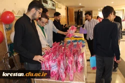 آیین استقبال از نودانشجومعلمان ورودی ۱۴۰۴ در دانشگاه فرهنگیان لرستان  4