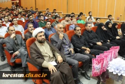 آیین استقبال از نودانشجومعلمان ورودی ۱۴۰۴ در دانشگاه فرهنگیان لرستان  8