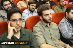 آیین استقبال از نودانشجومعلمان ورودی ۱۴۰۴ در دانشگاه فرهنگیان لرستان  10