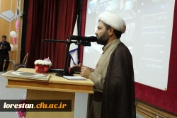 آیین استقبال از نودانشجومعلمان ورودی ۱۴۰۴ در دانشگاه فرهنگیان لرستان  11