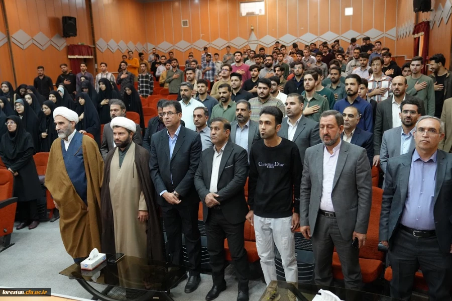 نشست بصیرتی «نسل جوان، پرچمدار استکبارستیزی» در دانشگاه فرهنگیان لرستان 2