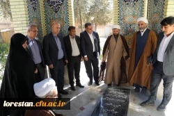 نشست بصیرتی «نسل جوان، پرچمدار استکبارستیزی» در دانشگاه فرهنگیان لرستان 3