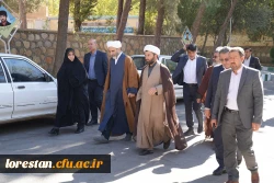 نشست بصیرتی «نسل جوان، پرچمدار استکبارستیزی» در دانشگاه فرهنگیان لرستان 4