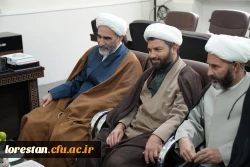 نشست بصیرتی «نسل جوان، پرچمدار استکبارستیزی» در دانشگاه فرهنگیان لرستان 7